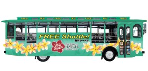 HH_Trolley_April2014_sm