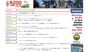 Screen Shot 2014-08-22 at 3.09.26 PM